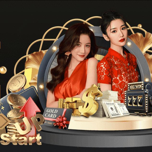 เว้บโป้ คาสิโนชั้นนำ โปรโมชั่นโดนใจ ตอบโจทย์ทุกการเล่น
