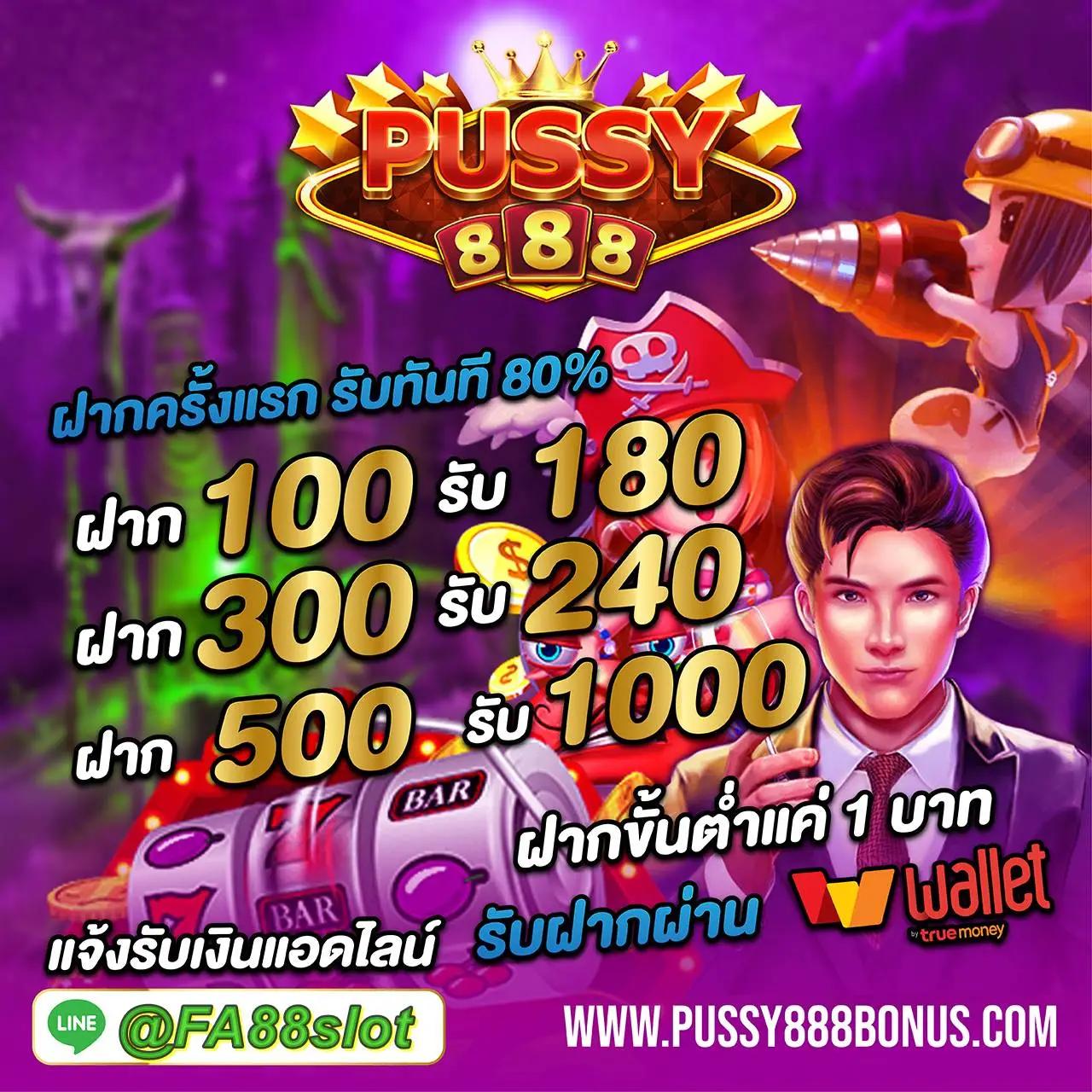 เว็ปสุ่ม ศูนย์รวมเกมคาสิโนคุณภาพ ระบบทันสมัย 2024