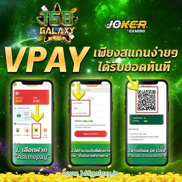 เวฟบ้านผลบอล คาสิโนออนไลน์ครบวงจร พร้อมโปรโมชั่นสุดคุ้ม