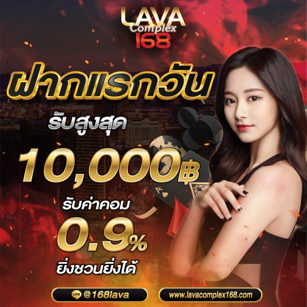 เศรษฐี99สล็อต เว็บใหญ่ จ่ายจริง รวมเกมสล็อตออนไลน์อันดับหนึ่ง