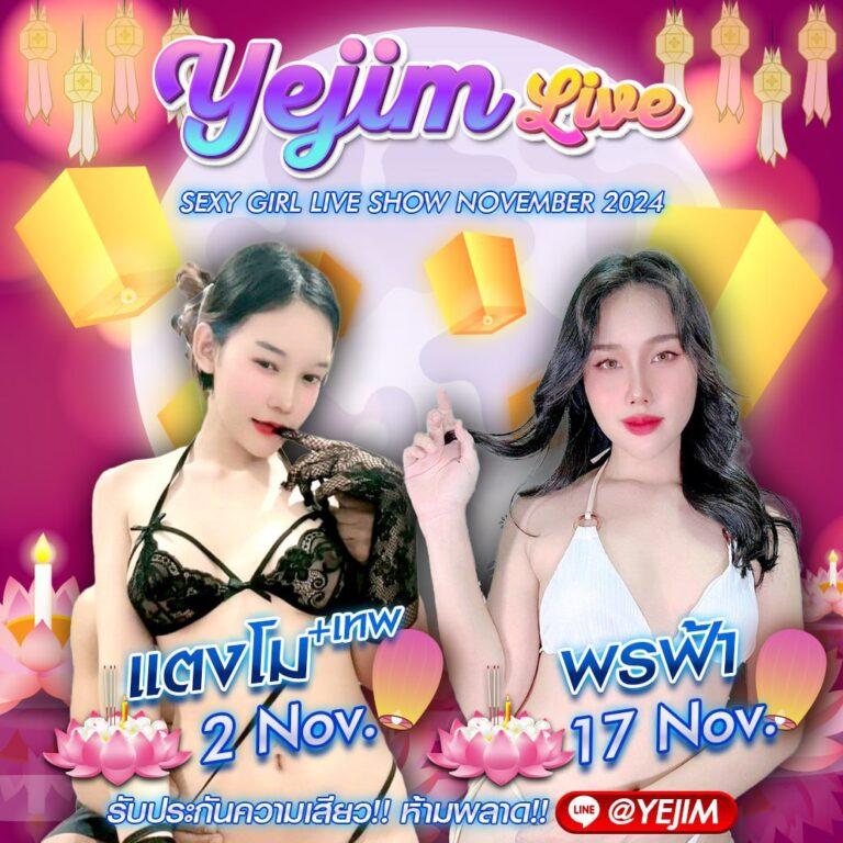 เฮง เฮง เฮง สล็อต 999 เกมทำเงินสุดปัง อันดับ 1 ของไทย