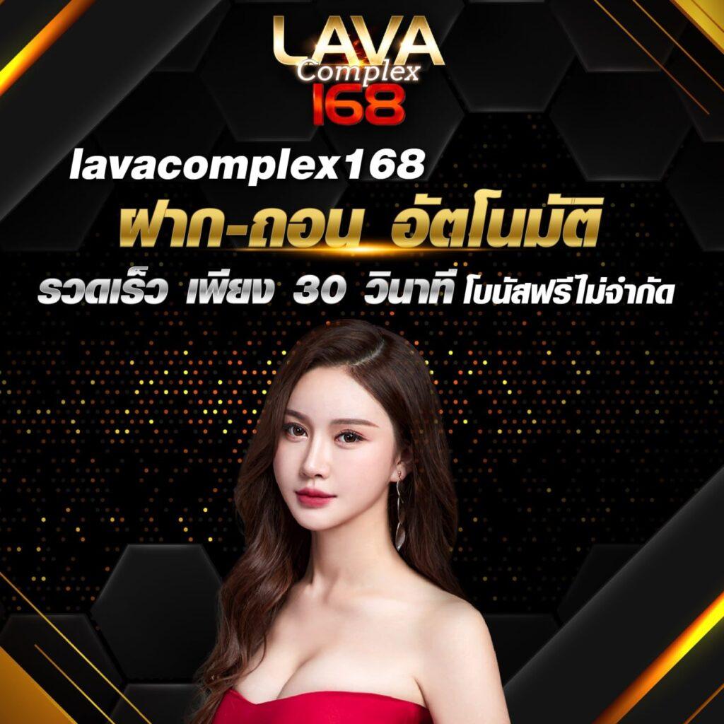 แจกสปินฟรี Coin Master เริ่มต้นใหม่ล่าสุด 2023 ล่าสุด