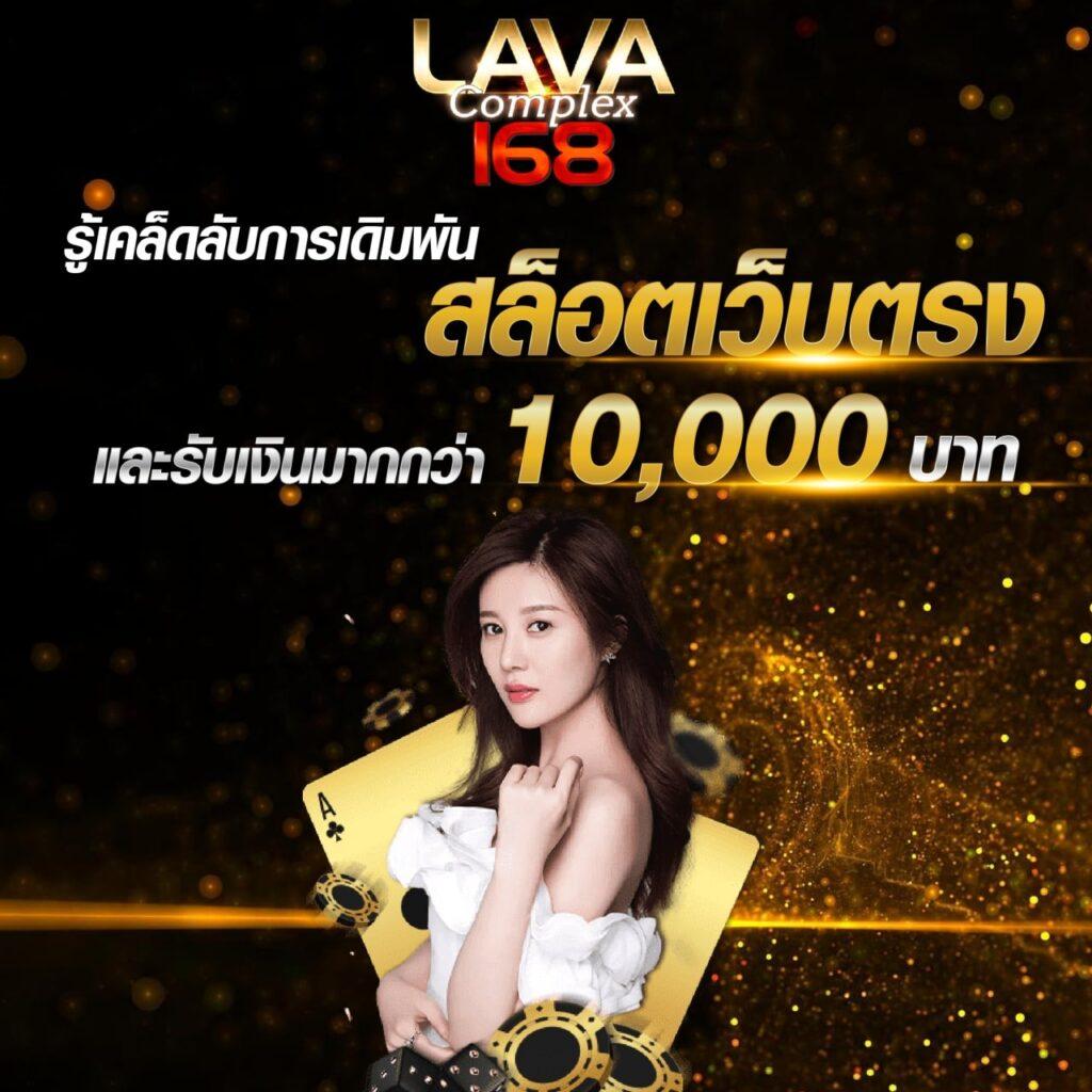 แจกโค้ดเครดิตฟรี เล่นฟรีไม่มีขั้นต่ำ อัปเดตล่าสุด 2023