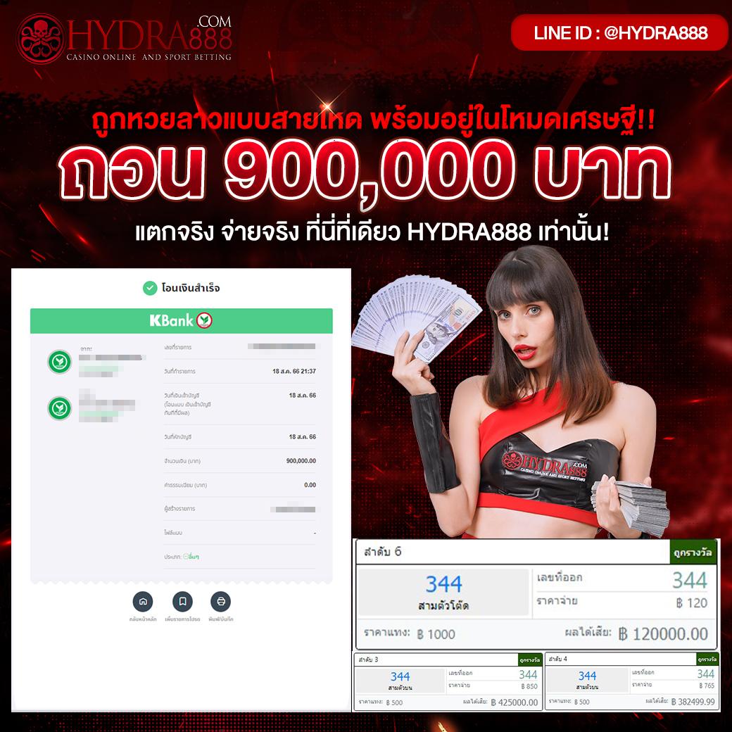 แทงบอลสดวันนี้สด พร้อมเครดิตฟรี แจ็คพอตแตกง่าย บริการอันดับหนึ่ง