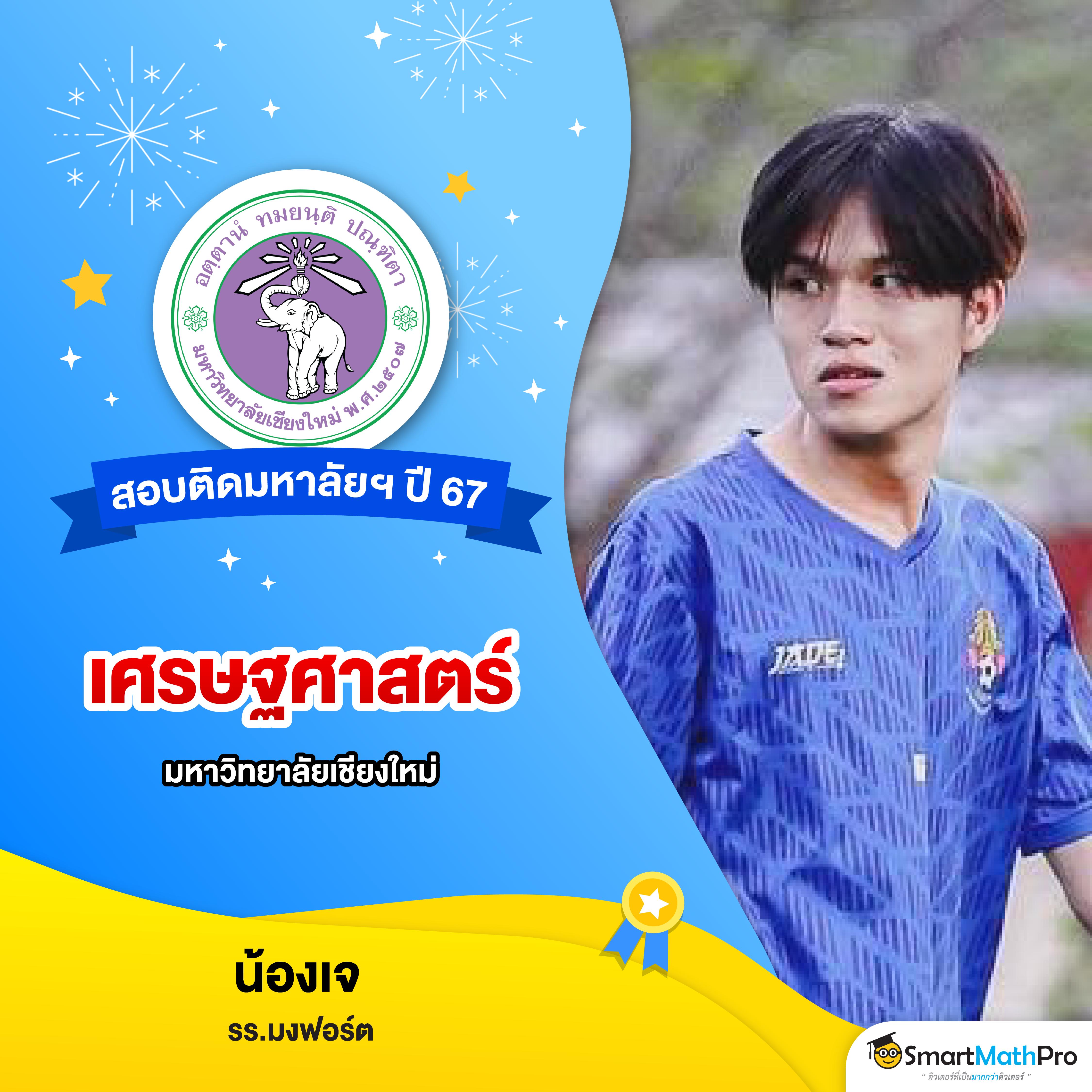 แทงบอลสดออนไลน์กับ ผลบอลสด G เว็บตรง มั่นใจได้เต็มที่ในการเดิมพัน