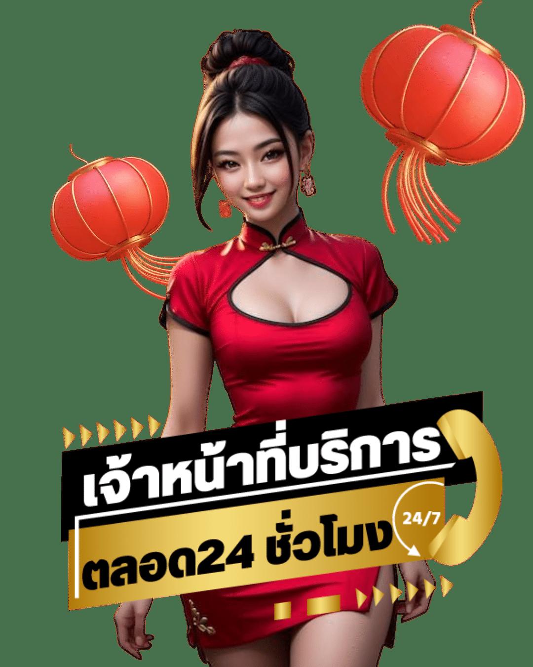 แทงบอลออนไลน์ ผลบอลสดทีเด็ด เว็บตรง ครบทุกลีก ฝากถอนออโต้