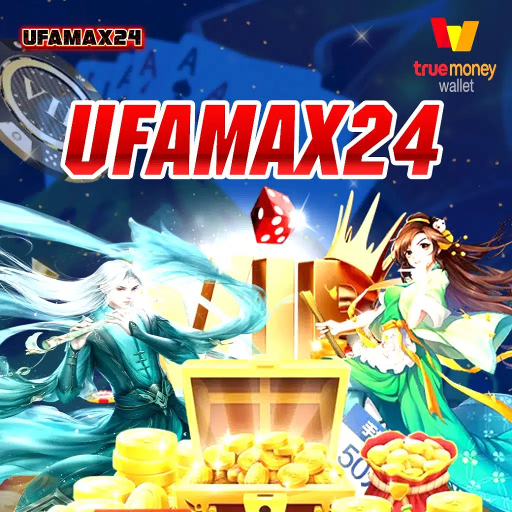 แทงบอลแบบสดทุกคู่บนเว็บไซต์อันดับ1ของประเทศไทย