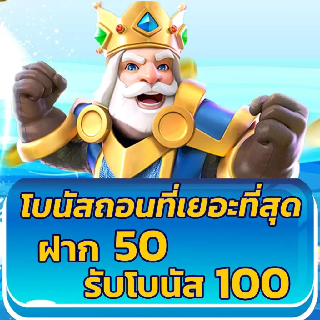 แทงหวยออนไลน์ lotto เว็บตรง มั่นคง จ่ายจริง รวมสุดยอดแนวทางหวยล่าสุด