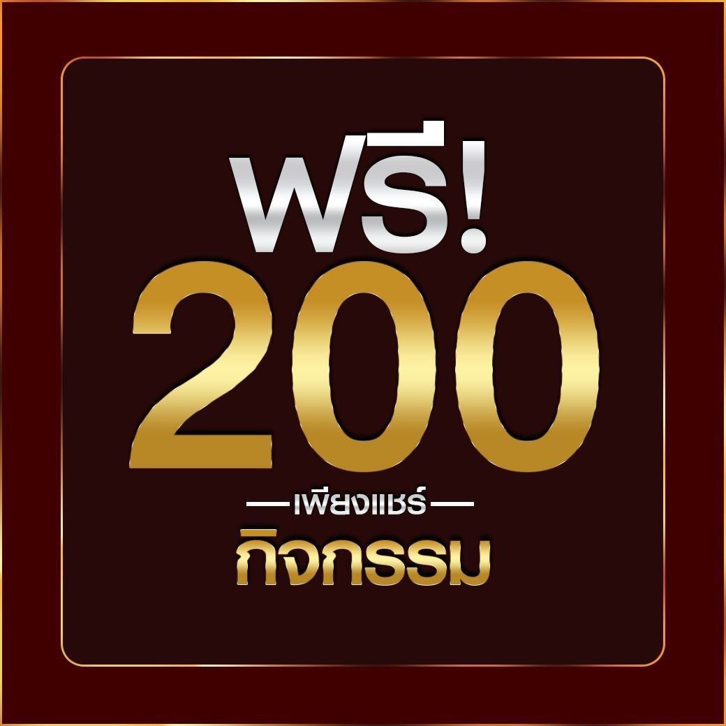 แนวทางบอลวันนี้ ศูนย์รวมบอลเด็ด วิเคราะห์แม่น ยอดนิยมในไทย