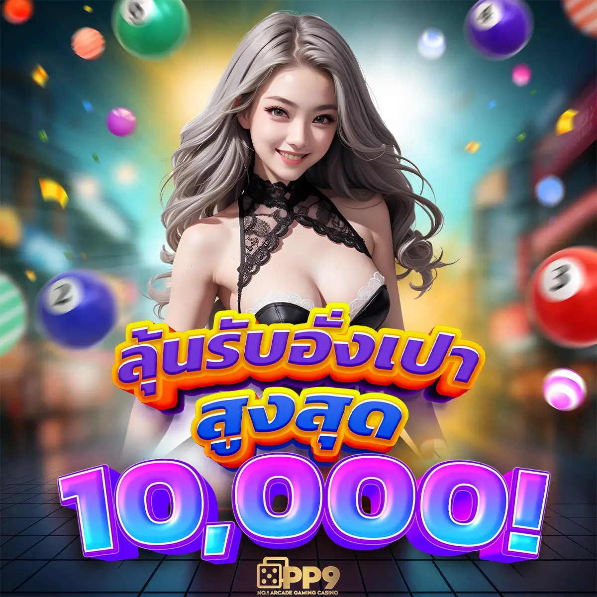 แนวทางผลบอลล่าสุดกับ ผลบอลสด thscore mobi ลุ้นสนุกทุกแมตช์