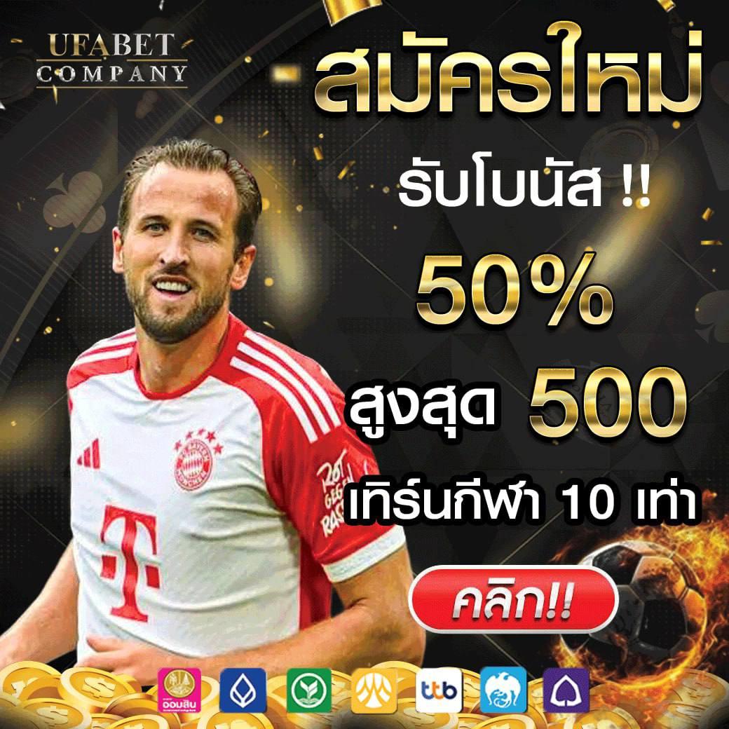โค้ดเครดิตฟรี เฮงเฮง888 แหล่งรวมเกมเดิมพันยอดนิยม พร้อมโปรโมชั่นสุดคุ้ม