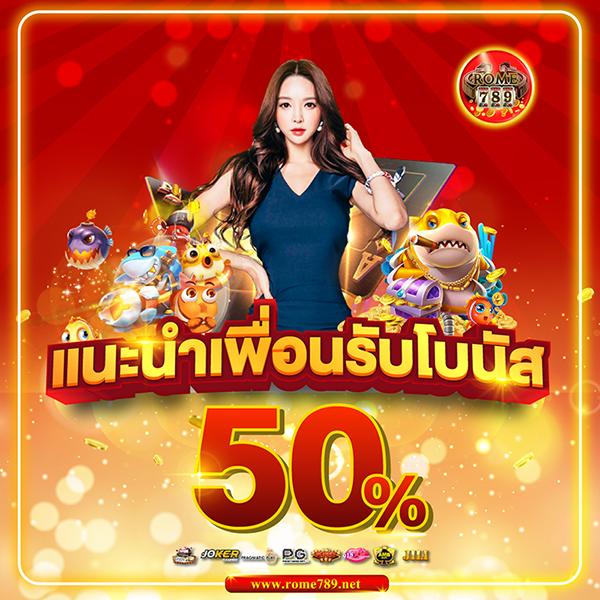 โปรแกรม ai สล็อต เว็บคาสิโนครบวงจร เว็บตรง ระบบเติมเงินออโต้