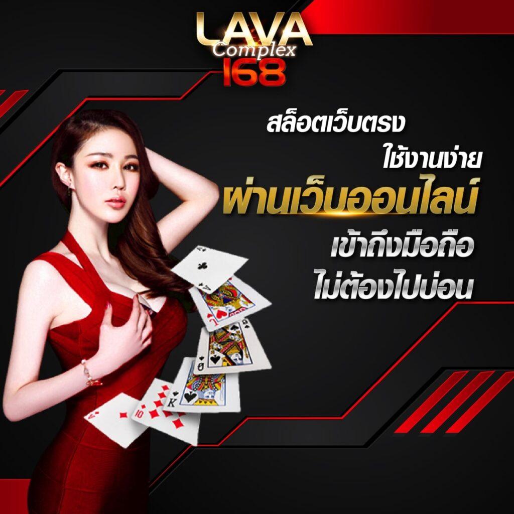 โปรแกรมบอลบ้านบอล ศูนย์รวมข้อมูลบอลอัปเดตล่าสุดในไทย