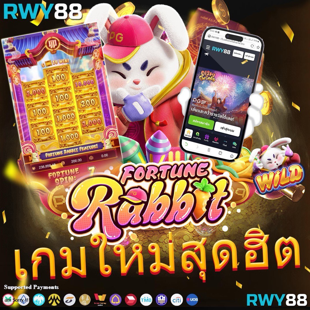 โปรแกรมบอลบ้านผลบอลวันนี้ วิเคราะห์แม่น ลีกแข่งสด อัปเดตเร็วที่สุด