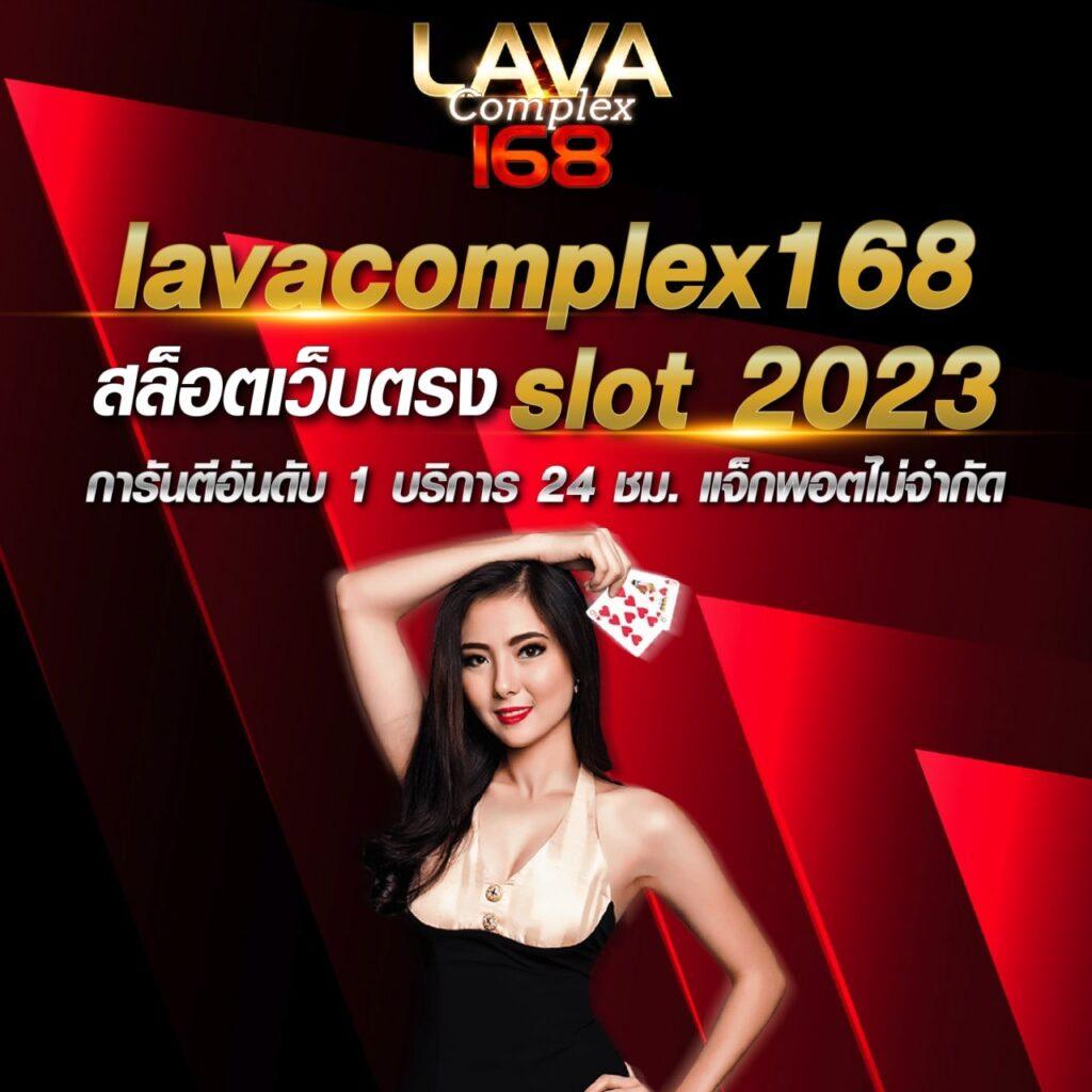 โปรแกรมฟุตบอลวันพรุ่งนี้ อัปเดตล่าสุด ดูบอลฟรีทุกแมตช์