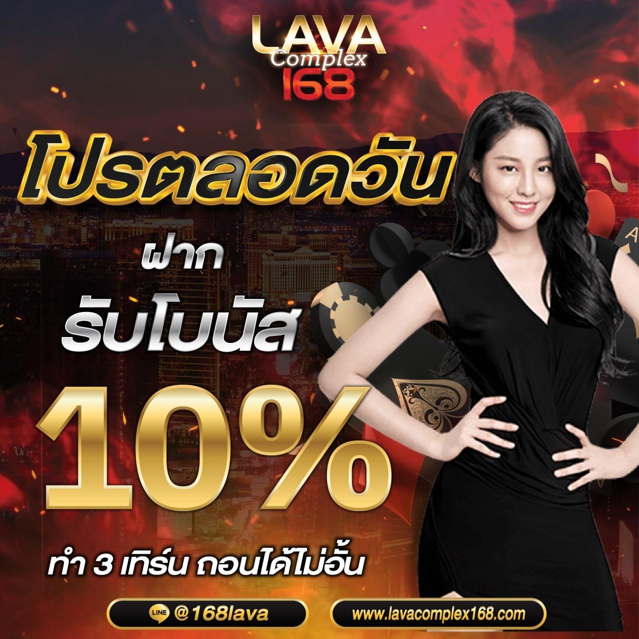 ไทยสกอVIP เว็บคาสิโนออนไลน์อันดับหนึ่ง จัดเต็มโปรโมชั่นยอดนิยม