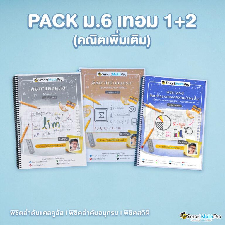 ไลสกอไทย เว็บตรงคาสิโนสุดมันส์ เดิมพันง่าย จ่ายไว 2024